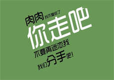 二婚by我吃糖果许蔓txt
