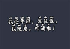 情人by我吃糖果沈非白
