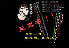 《二婚》许蔓
